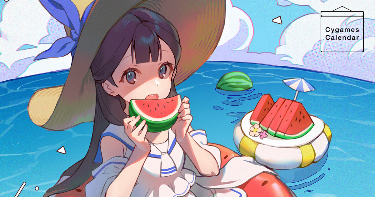 Cygames Calendar】2022年8月：テーマ「スイカ」 | Cygames
